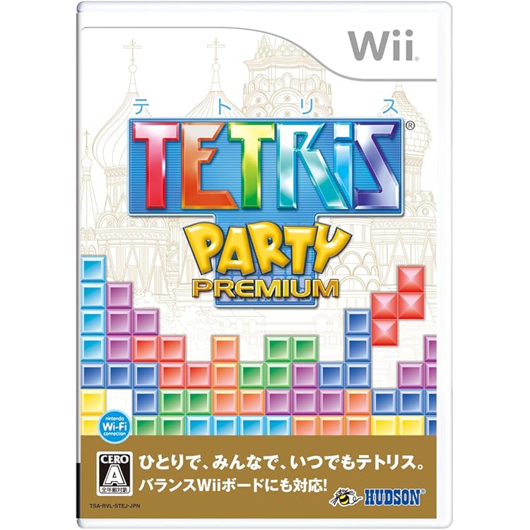 ぷよぷよ! - Wii bme6fzu Amazon | ぷよぷよ!! - Wii | ゲームソフト