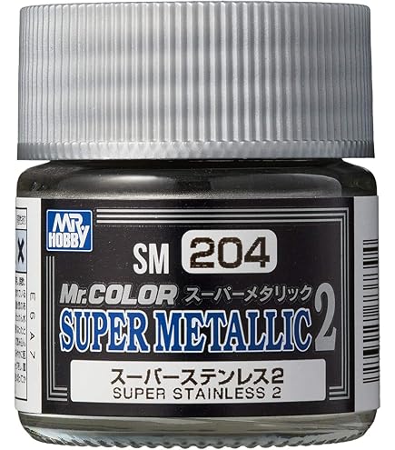 Amazon | GSI クレオス(GSI Creos) GSIクレオス Mr.カラー スーパー