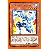 Amazon.co.jp: 遊戯王 カード heroデッキ 用 M・HERO ファウン