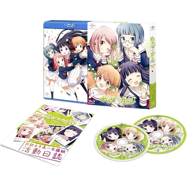 Amazon.co.jp: わかば*ガール 第2巻(初回限定版)(イベント優先販売抽選