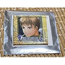 幻想水滸伝 東京ゲームショウ 缶バッジ 坊っちゃん、テッド、2主人公