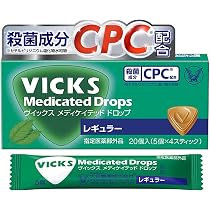 Amazon.co.jp: 大正製薬 ヴイックス メディケイテッドドロップ