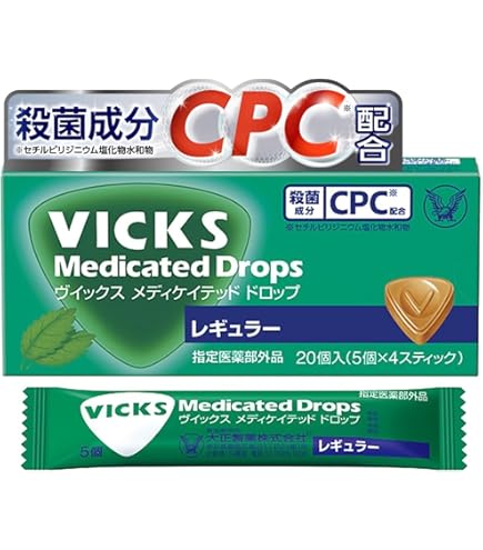 VICKS メディケイテッドドロップス 6個セット 20251226vicks01.jpg