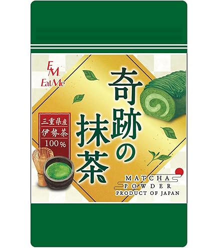 【正規品】 丸久小山園　抹茶　あやめ　1kgx1袋 丸久小山園より新鮮な業務用抹茶を直送いたします。 – 宇治製茶株式会社