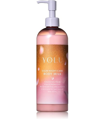 Amazon | 資生堂 ベネフィーク ボディークリーム （フォルミング