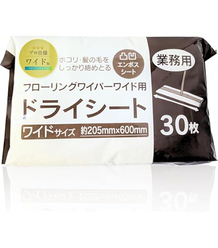 Amazon.co.jp: ストリックスデザイン ワイドドライシート 480枚入 (60