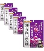 Amazon | UHA味覚糖 忍者めし 鉄の鎧 グレープ味 40g×10個 | UHA味覚糖