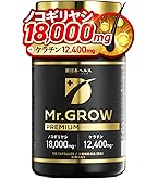 AGA KURO黒活サプリメント 28粒✖︎6袋 Amazon | AGAKURO （アガクロ） 『 黒活 をはじめとする 髪 のお悩みに