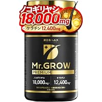 Amazon | 男性用 ヘアケア サプリ Growth Project ボストン Amazon | 男性用 ヘアケア サプリ Growth Project ボストン