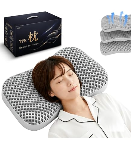 Amazon｜Sleepia【公式】リカバリーまくら Fit + 高さ調整モデル 医療