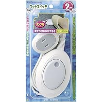 Amazon.co.jp: オーム(OHM) リモコンコンセント 電気器具専用