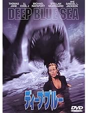 Amazon.co.jp: ザ・グリード [DVD] : トリート・ウイリアムス