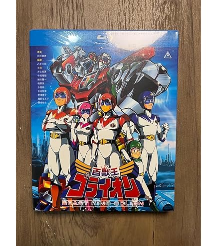 イグザンプラー ドラマ DVD 全10巻 Amazon.co.jp: 日本ドラマ TOKYO MER~走る緊急救命室~ DVD-BOX 全11話