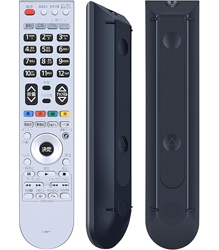 Amazon | テレビリモコン C-RP1 [適用されます日立 HITACHI C