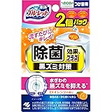液体ブルーレット除菌イーエックス(EX) 液体ブルーレットおくだけ 除菌効果プラス トイレタンク芳香洗浄剤 オレンジの香り 詰め替え用 70ml×2個