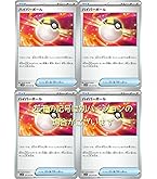 コダック 40枚 ：ジムプロモ PROMO プロモ 262/SV-P しめりけ コダック しめりけ ジムプロモ PROMO 262/SV-P - メルカリ