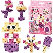 Amazon.co.jp: アーテック (Artec) ArTecブロック WORLDシリーズ