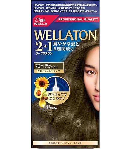Amazon | Wella ウエラトーン 2+1 白髪染め クリームタイプ 7GM 明るい
