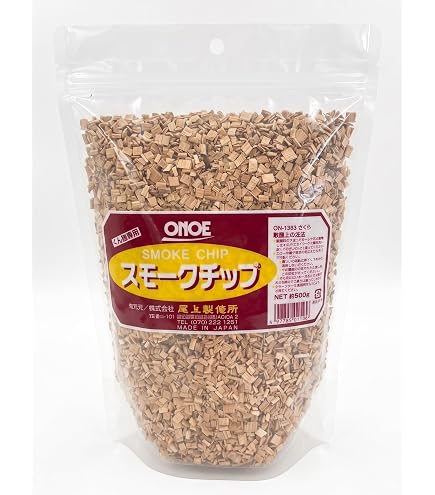 Amazon | スノーピーク コンパクトスモーカー CS-092 | Snow Peak