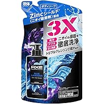 Amazon | link 4デイズ集中ケア 10ml×4 | AIMH | リンスイン