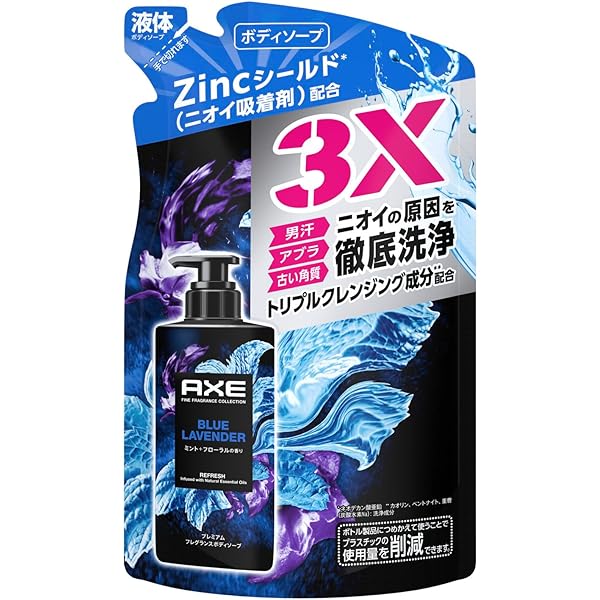 Amazon | 【まとめ買い】AXE アックス ダークテンプテーション