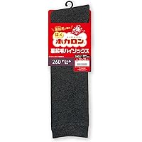 Amazon.co.jp: [アツギ] ［ホカロンタイツ］裏起毛ソックス ひざ下丈