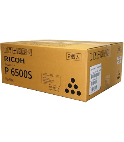 Amazon.co.jp: リコー RICOH トナー P 6500S 純正品 2本入 RICOH