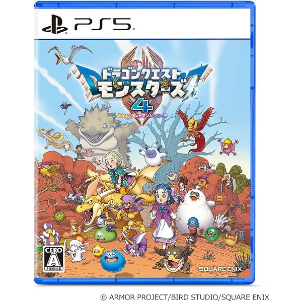 Amazon.co.jp: ドラゴンクエストビルダーズ アレフガルドを復活せよ Amazon.co.jp: ドラゴンクエストビルダーズ アレフガルドを復活せよ