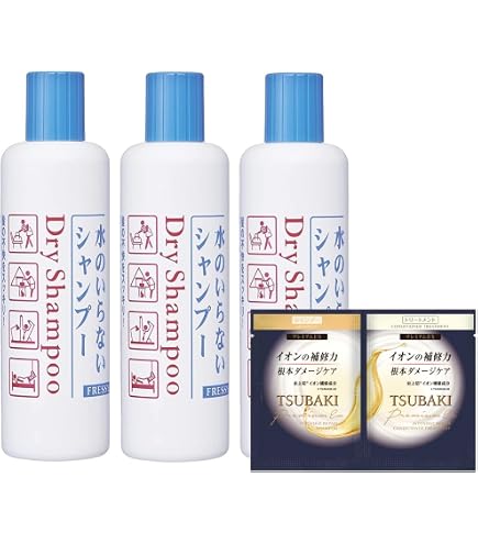 Amazon | 資生堂 【まとめ買い】 資生堂 フレッシィ ドライ