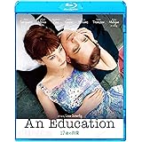 17歳の肖像 [Blu-ray]