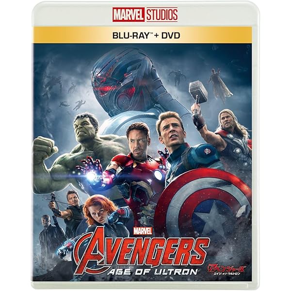 マーベル アベンジャーズ DVD 23作品 セット マーベル セット 計23作品 アベンジャーズ マーベル セット 計23作品