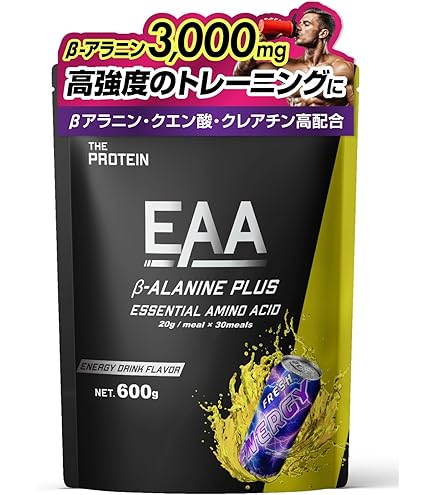 Amazon | マイプロテイン)MYPROTEIN Impact EAA 250g ラムネ Amazon | マイプロテイン)MYPROTEIN Impact EAA 250g ラムネ