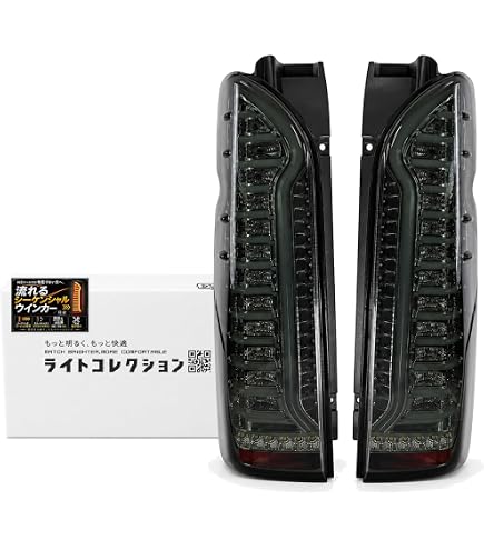 Amazon | [DazzFellows/ダズフェローズ] プレミアムLEDテールランプ
