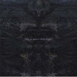 Amazon.co.jp: 鬼葬: ミュージック