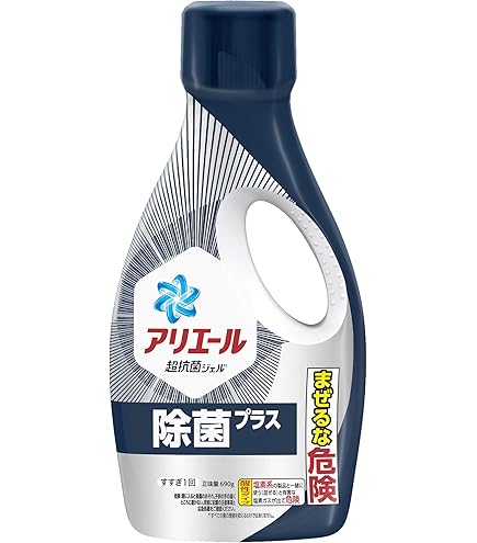 Amazon | アリエール バイオサイエンス 洗濯洗剤 液体 抗菌&菌のエサ