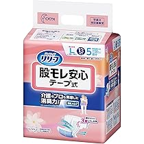 リリーフ股もれ安心テープ式Lサイズ×8袋 介護 おむつ　【工】 718YTI0BWSS._AC_UL210_SR210,