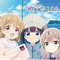 TVアニメ「スローループ」エンディングテーマ「シュワシュワ」(初回限定盤)