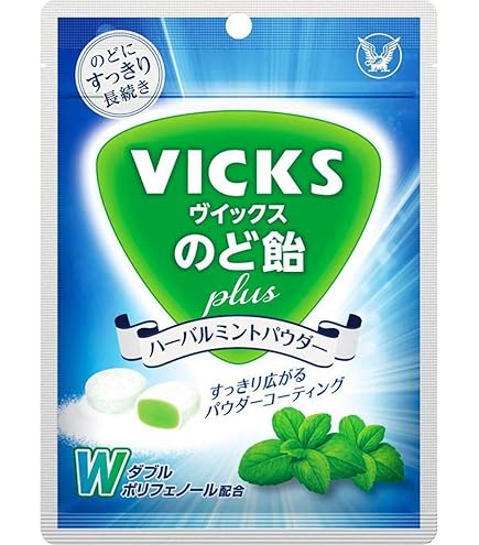 Amazon.co.jp: 大正製薬 ヴイックスのど飴󠄀 すっきり甘くないのど飴