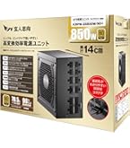 Apexgaming AGシリーズ 850W フルプラグインATX電源 PSU AG-850M-V2-JP Apexgaming AGシリーズ 850W フルプラグインATX電源 PSU AG-850M-V2-JP