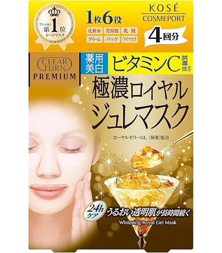 Amazon.co.jp: NAVISION DR ナビジョンDR TAホワイトマスク（部分用
