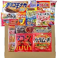 Amazon.co.jp: お菓子スペシャル アソート 詰め合わせ− T-02