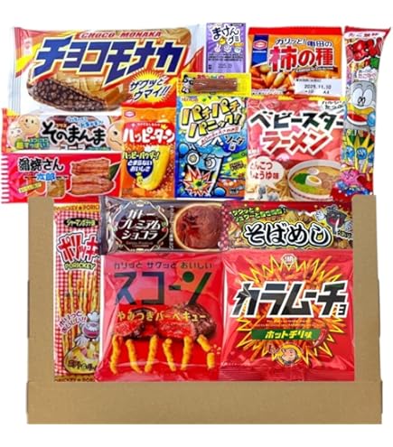 Amazon.co.jp: お菓子スペシャル アソート 詰め合わせ− T-02 1000円