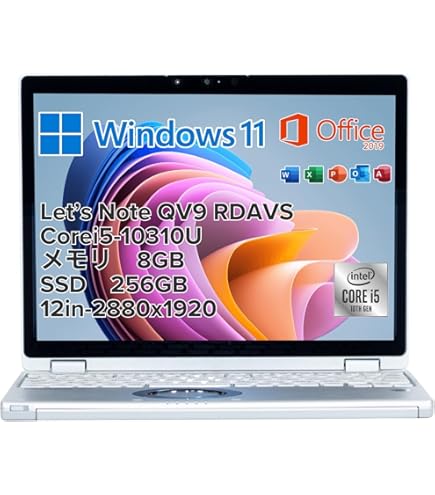 Amazon.co.jp: パナソニック(Panasonic) CF-QV9 [Core i5/ 10310U