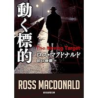 随筆集 一私小説書きの独語 (角川文庫) | 西村 賢太 |本 | 通販 | Amazon