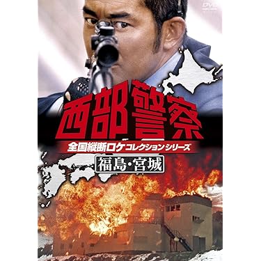 Amazon.co.jp 売れ筋ランキング: undefined の中で最も人気のある商品です