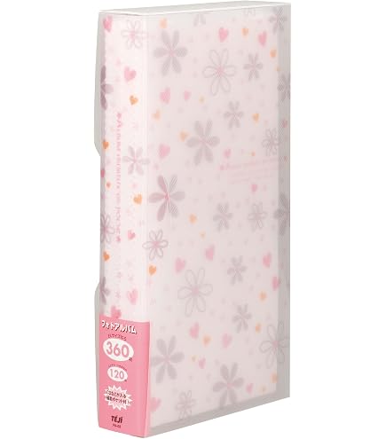 Amazon.co.jp: コクヨ バインダーMP 布貼 B5 縦 フチ金付 26穴 200枚