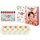 連続テレビ小説 わろてんか 完全版 Blu-ray-BOX3