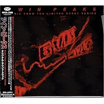 Amazon.co.jp: ツイン・ピークス オリジナル・サウンドトラック