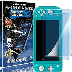 Amazon.co.jp: Switch Lite用 セミハードケース スリム