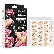 Amazon | 【現役ネイリスト監修・大容量300枚入】SoraraBeauty